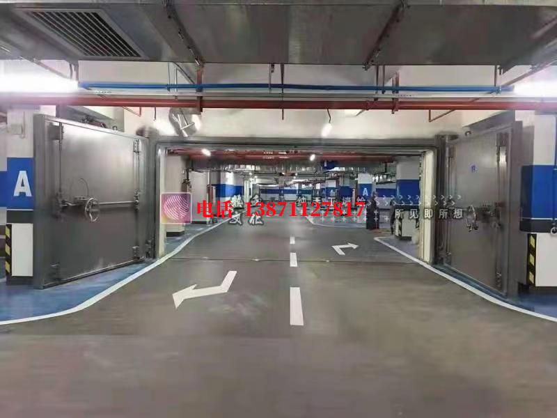 丹江口密闭防护门